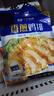 小牛凯西 儿童牛排整切牛排草饲厚切牛肉生鲜 果蔬腌制宝宝牛扒 菲力牛排650g10片+2鸡排+1意面 实拍图