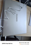 华为MateBook D 14 SE 店铺预装Windows版 12代酷睿/14英寸护眼屏i5 16G 512G 皓月银 实拍图