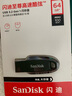 大水牛（BUBALUS）额定500W 劲强500台式电脑主机电源（主动式PFC/12CM风扇/智能温控/支持背线/宽幅电压） 实拍图