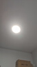 四季沐歌（MICOE）吸顶灯led卧室灯具套餐全屋客厅灯饰阳台过道餐厅简约包安装 实拍图