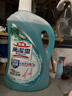 花王（KAO）地板清洁剂柠檬清香3L 原装进口木地板大理石地板净 瓷砖地板水 实拍图