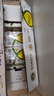 伊利臻浓牛奶高钙 250ml*16盒/箱 +50%钙 咖啡搭档 礼盒装 实拍图