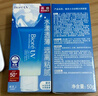 碧柔（Biore）水活防晒水感凝蜜/防晒霜50g美白提亮身体隔离霜防紫外线户外通勤 实拍图
