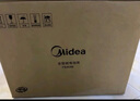 美的（Midea）电饭煲4L电饭锅抗菌青瓷内胆 赤炎双热源 一键柴火饭特色蛋糕微压多功能家用3-4人MB-4E02R 实拍图