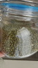 北大荒东北绿豆1kg生绿豆可发芽 杂粮2斤装 五谷杂粮 绿豆芽 绿豆汤原料 北大荒绿豆1kg*2袋 实拍图
