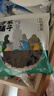 方家铺子中华老字号 有机紫菜50g/袋 海带虾皮紫菜蛋花汤 实拍图
