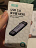 绿巨能 USB/Type-C读卡器3.0高速SD/TF卡多功能合一 相机苹果15/iPad安卓手机OTG记录仪无人机监控内存卡 实拍图