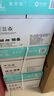 亚太森博(AsiaSymbol)派部落A4打印纸70g500张*5包顺滑不卡纸双面复印纸 高性价比 整箱2500张【明星爆款】 实拍图