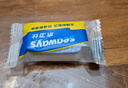 水卫仕（seaways）大型洗碗机专用洗碗块 清洁块洗碗粉洗涤剂洗碗盐20g*30块 定期购 实拍图