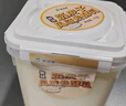 西域春新疆奶皮子低温酸奶 1000g*2桶装 生牛乳发酵益生菌酸牛奶 实拍图