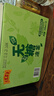 王老吉无糖凉茶330ml*12盒 绿盒装饮料整箱 中华老字号 实拍图