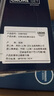 高仪（GROHE）进口淋浴花洒套装 200MM新天瀑顶喷花洒 带下水淋雨龙头26452001 有下出水 实拍图