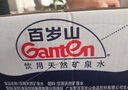 景田 百岁山 饮用天然矿泉水1L*15瓶 整箱装 家庭健康饮用水 实拍图