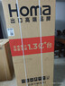 奥马（Homa）60cm以下超薄机身452升一级能效双变频风冷无霜薄款双开门对开门家用电冰箱 家电国家补贴452WKJ/B 实拍图