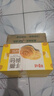 百草味手撕面包1000g 早餐小面包代餐蛋糕糕点点心整箱量贩休闲零食团购 实拍图