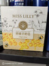 Miss Lilly蜜斯莉蜂蜜羊奶皂除螨嫩肤洗脸洗澡羊脂皂男女士内衣手工香皂100g 实拍图