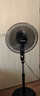 美菱（MeiLing）电风扇/落地扇 七叶家用三档加强风扇落地 交流定频轻音摇头电扇可伸缩可拆洗家用扇MPF-DL4029 实拍图
