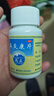德众 鼻炎康片 0.37克/片*150片/瓶 清热解毒 消肿止痛 用于风邪蕴肺所致的急 慢性鼻炎 过敏性鼻炎 实拍图