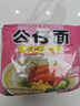 公仔香港公仔面袋装方便面20包麻油鸡蓉海鲜味泡面速食整箱港版即食面 [5袋]海鲜味*5 实拍图