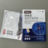 白云山颈椎型远红外治疗贴消炎止痛贴颈部疼痛酸肿胀劳损热敷贴1盒装 实拍图