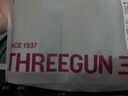 三枪（THREEGUN）男士内裤新疆棉7A抗菌弹力透气四角裤男生平角裤头3条装 实拍图