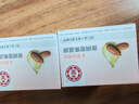 大宝美容晚霜50g双支补水保湿乳液面霜滋润修护粗糙面部护肤品 实拍图