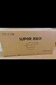 苏泊尔（SUPOR）304不锈钢9L压力锅26cm【5-8人可用】防爆高压锅电磁炉通用大容量 实拍图