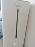 美的（Midea）空气增湿加湿器超大雾量便携家用母婴专用卧室静音除菌桌面小型空调风扇伴侣国家补贴女生礼物40S 实拍图