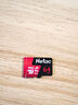 朗科（Netac）128GB TF（MicroSD）存储卡 A1 U3 V30 4K 高度耐用行车记录仪&监控摄像头内存卡 读速100MB/s 实拍图