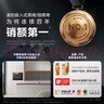 美的（Midea）【国家补贴】55L嵌入式变频微蒸烤蒸烤箱10英寸大彩屏多功能微蒸烤炸炖一体机 GC5 实拍图