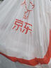 1号会员店 单冻鸡大胸 净重5斤 出口级食材 鸡肉鸡胸肉健身鸡胸肉鸡里脊 实拍图