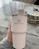 STANLEY网红吸管杯水杯保温杯大容量办公车载不锈钢杯子591ML-晶粉色 实拍图