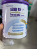 纽康特（Neocate）欧版junior 氨基酸婴幼儿奶粉(1岁以上)草莓味400g 效期26.4 实拍图