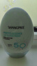 香蒲丽防晒霜100mlSPF50+防紫外线高倍军训防晒霜乳清爽型男女可用 实拍图