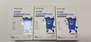 英氏（Engnice）婴幼儿高钙奶片宝宝零食A2奶源钙铁锌原味0-3岁无添加无白砂糖45g 实拍图