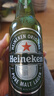 喜力经典500ml*12瓶整箱装 喜力啤酒Heineken 实拍图