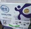 舒化氨糖高钙 0乳糖牛奶220ml*12盒/箱 舒化伊利京东自营 实拍图