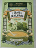 同仁堂北京同仁堂高钙黄瓜籽粉羹中老年人补充营养代餐粉320g 实拍图