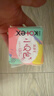 高洁丝Kotex 卫生巾日用小Q包150mm护垫无香型丝薄量少防漏迷你巾 20片*4包 150mm 80片 实拍图