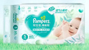 帮宝适【夏天超薄透气】清新帮透氧Pro新生儿纸尿裤S60片 尿片尿不湿 实拍图