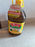 鲁花 食用油 低芥酸特香菜籽油 5L  /桶  （新老包装随机发放） 实拍图