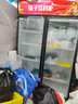 扬子（YANGZI）展示柜冷藏大容量饮料啤酒保鲜柜立式冰柜商用超市玻璃门上下机直风冷 大双门上机丨节能加大款【直冷】 【铜管制冷】【东贝压缩机】 实拍图