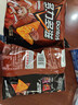 多力多滋（Doritos）玉米片烈焰烧烤味140g 王者荣耀合作款（原包装/合作款随机发货） 实拍图