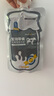 蒙贝 宠物牛奶 狗狗猫咪零食 幼犬成犬幼猫孕犬专用牛奶 125ml×7袋 实拍图