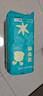 巴布豆（BOBDOG）新菠萝纸尿裤XXL号36片 婴儿尿不湿【品牌直供 安心品质】 实拍图