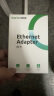 绿联 2.5G千兆有线网卡Type-C转RJ45网口转换器网线转接头适用苹果Mac mini华为笔记本台式机平板NAS 实拍图