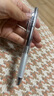 派通（Pentel）0.5mm速干中性笔彩色替芯（适用于BLN75TL）XLRN5TL 黑色10支装 实拍图