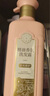 三生花百雀羚洗发水精油香氛清柔顺滑洗发露800ml持久留香洗头膏男女士 实拍图