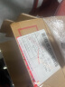 智象美露干红葡萄酒750ml*6整箱装 智利进口红酒 送礼礼盒装 实拍图