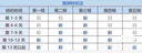 BANANUE【2025年小凉π】冰丝凉席子可机洗床笠床垫床单宿舍1.5mx1.8x2米 雪花灰丨冰丝凉感丨可机洗加厚款 180cm*200cm 丨床单款丨贈枕套*2 实拍图